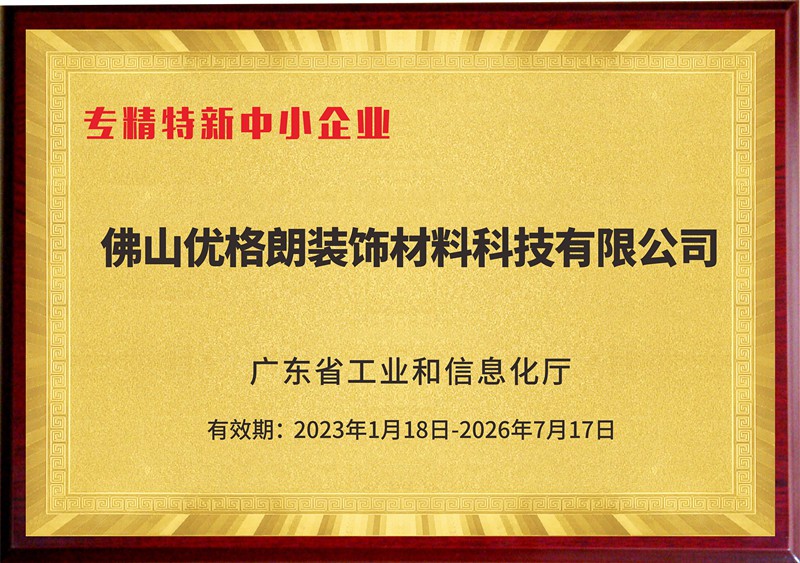 page-800-563 page-800-563