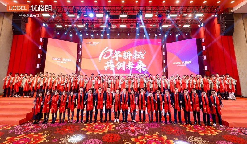 U19A6061-opq3434574323 U19A6061-opq3434574323